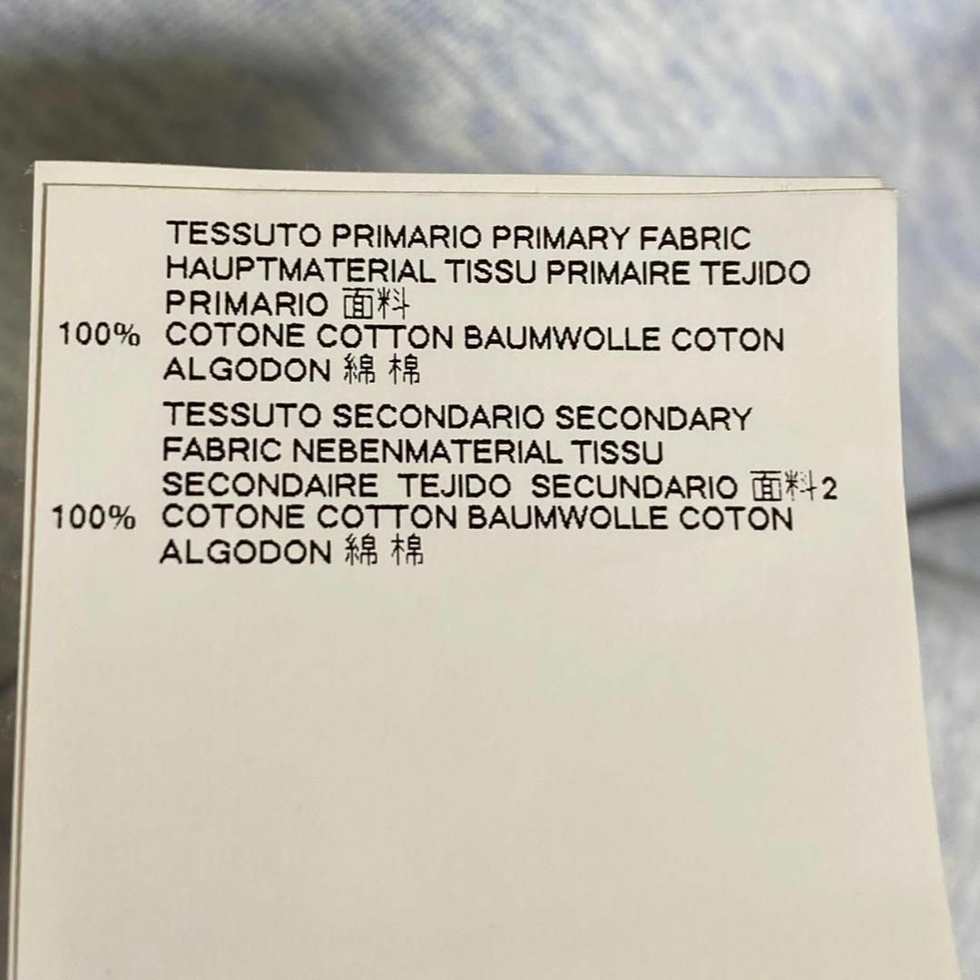 『Maison Margiela』メゾンマルジェラ (S) トップス