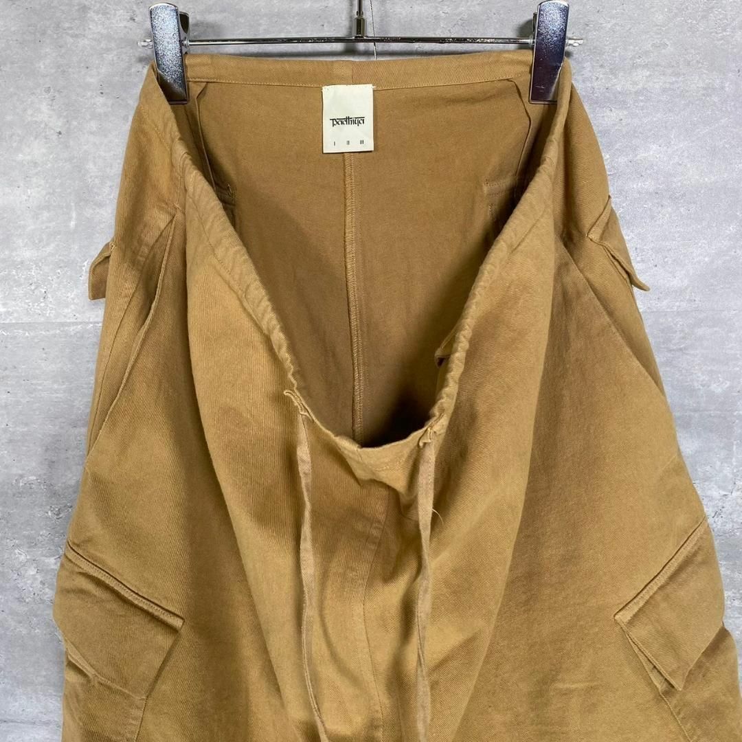 『Badhiya』バディーヤ (Ⅱ) バルーンカーゴパンツ