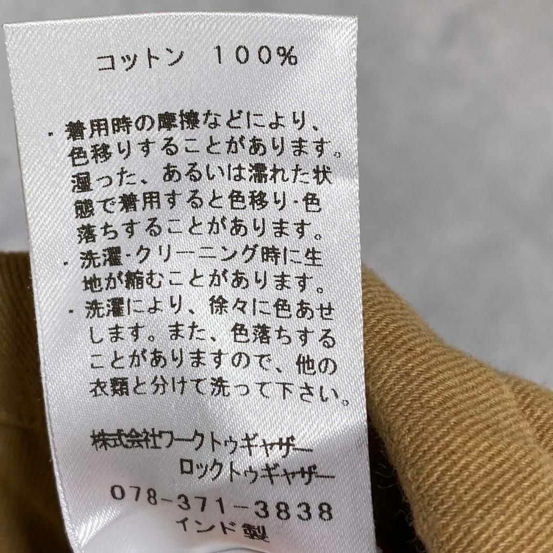 『Badhiya』バディーヤ (Ⅱ) バルーンカーゴパンツ