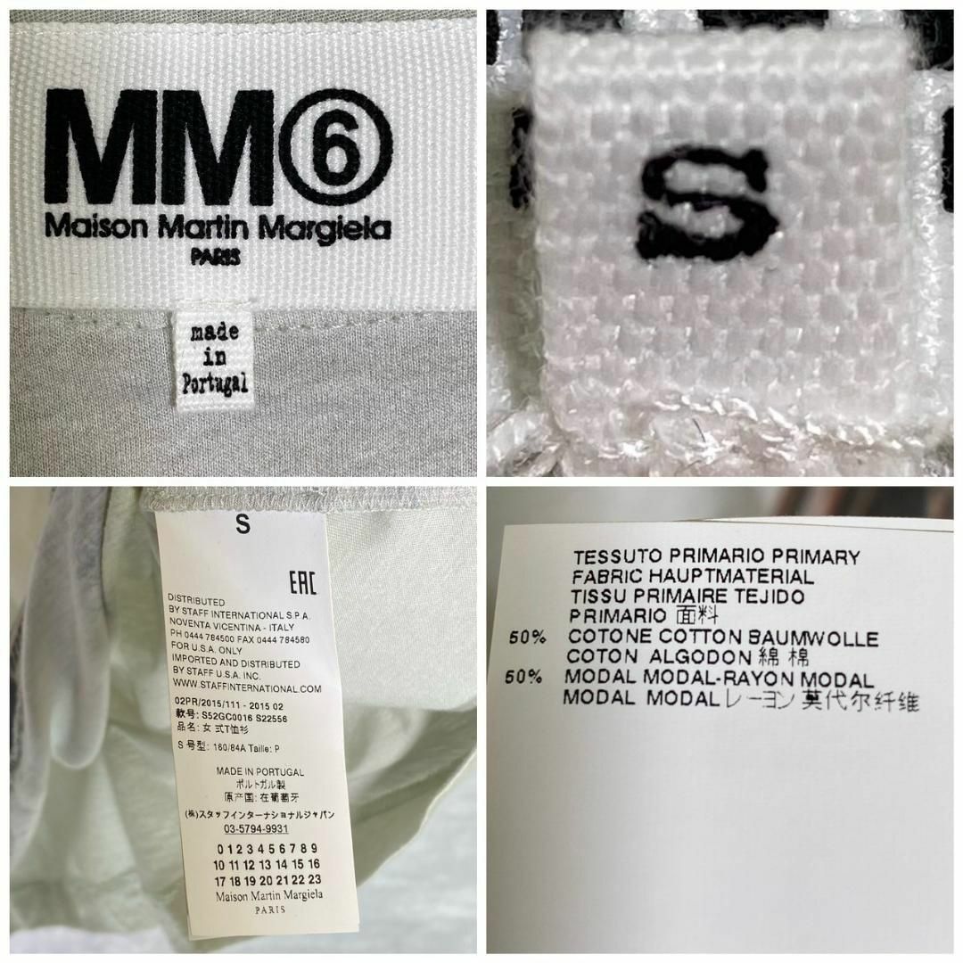『MM6』エムエムシックス (S) フォトグラフィックプリント 半袖Tシャツ