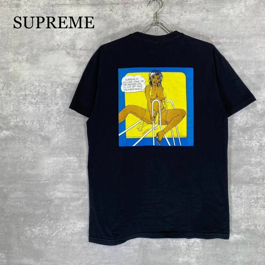『supreme』シュプリーム (L) バックプリント半袖Tシャツ