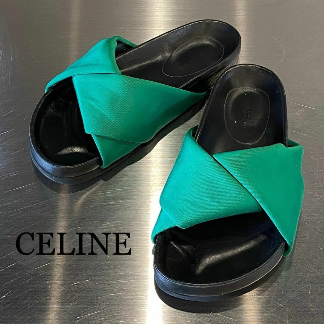 『CELINE』セリーヌ (35) フラットサンダル