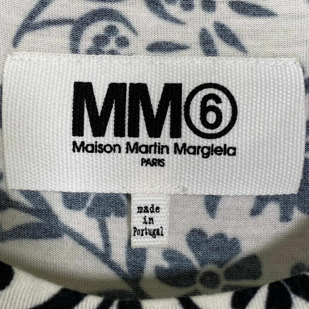 『MM6』エムエムシックス (S) ノースリーブ ロング丈ワンピース