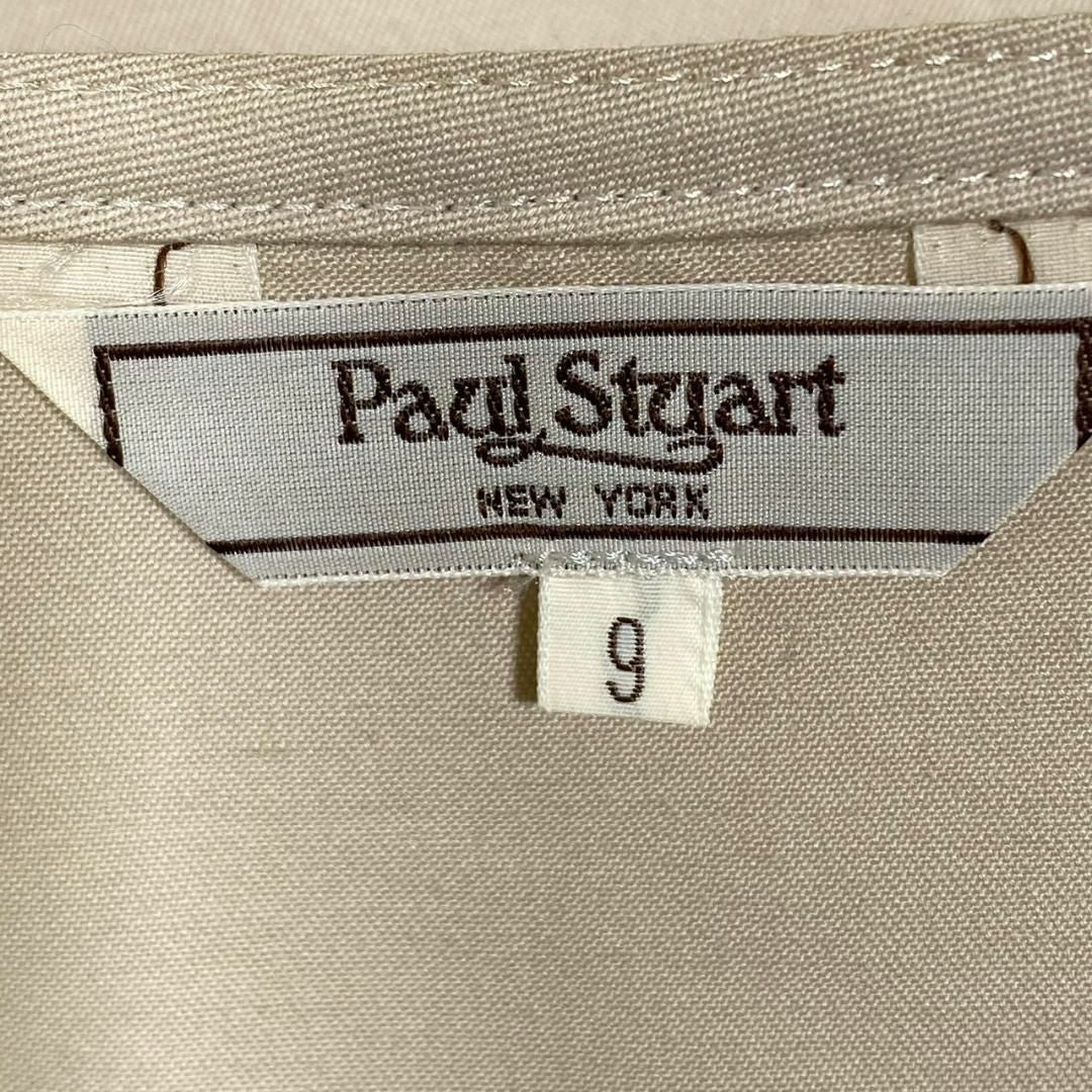 『Paul Stuart』ポールスチュアート (9) ロング丈ラップスカート