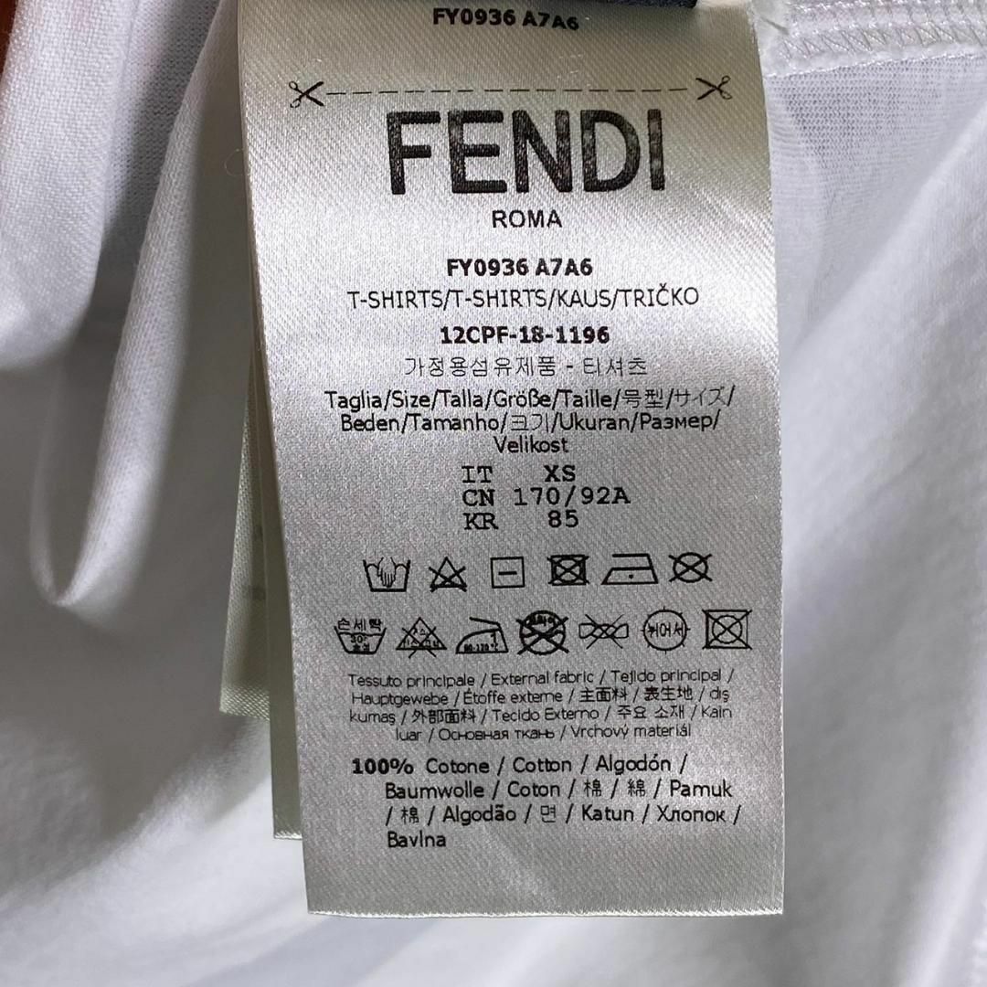 『FENDI』フェンディ (XS) モンスタープリント半袖Tシャツ