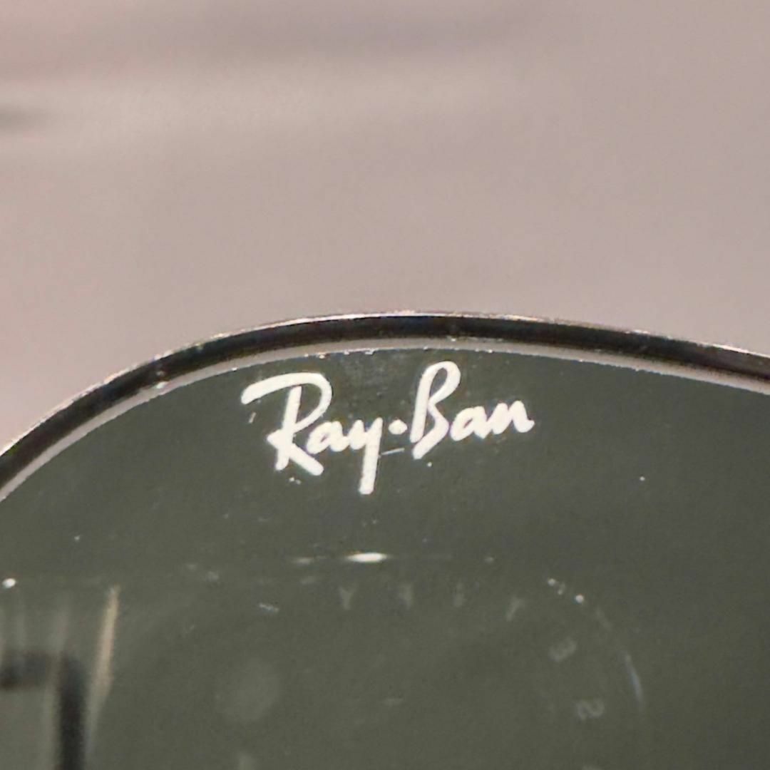 『Ray Ban』レイバン グリーンレンズサングラス