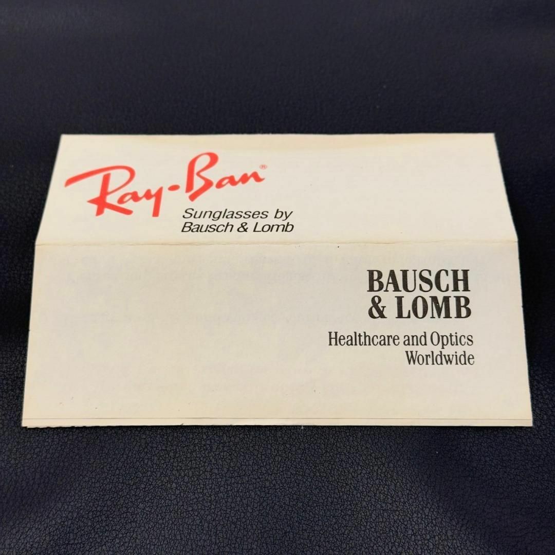 『Ray Ban』レイバン グリーンレンズサングラス