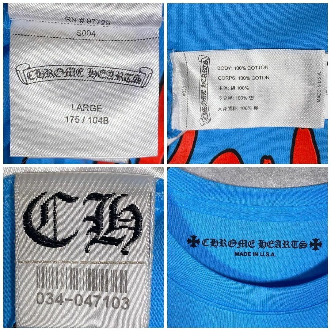 『CHROME HEARTS』クロムハーツ (L) マッティ半袖Tシャツ