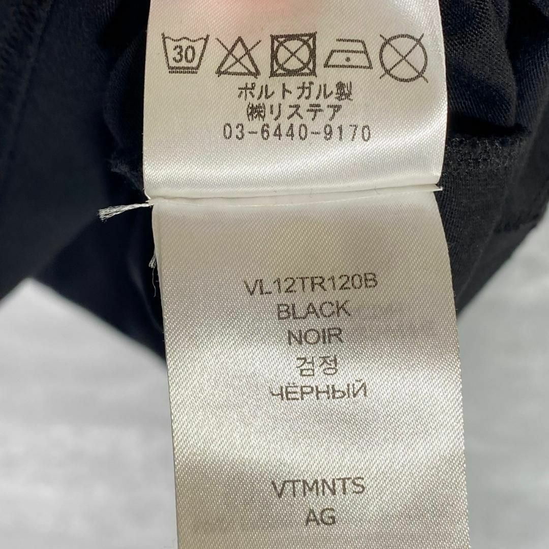 『VTMNTS』ヴェトモン (S) バーコード 半袖Tシャツ
