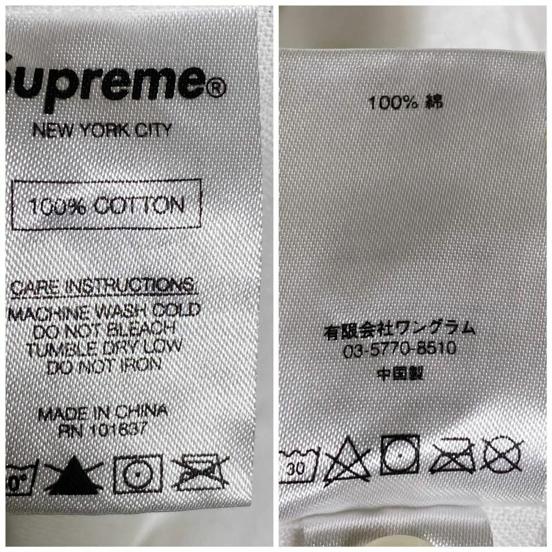 『SUPREME』シュプリーム (M) ボタンダウン 長袖シャツ