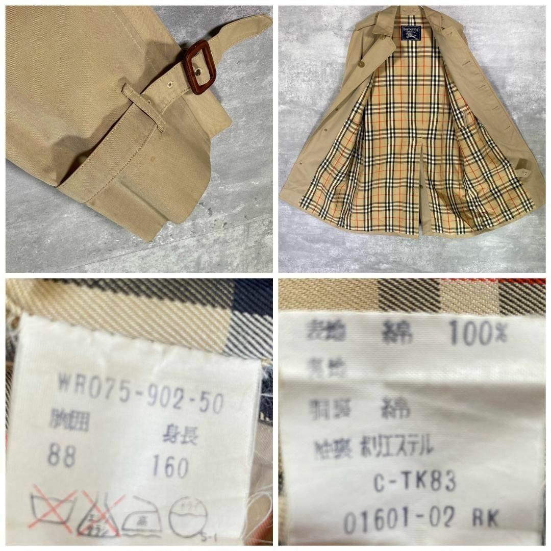 『BURBERRYS』バーバリー (160) ステンカラーコート