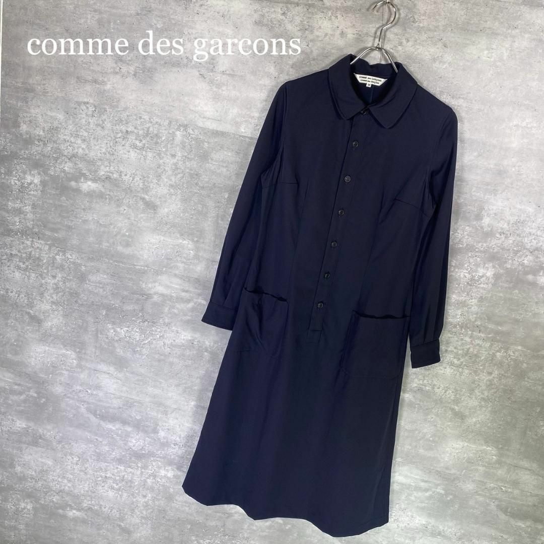 『comme des garcons』コムデギャルソン (M) ロングワンピース