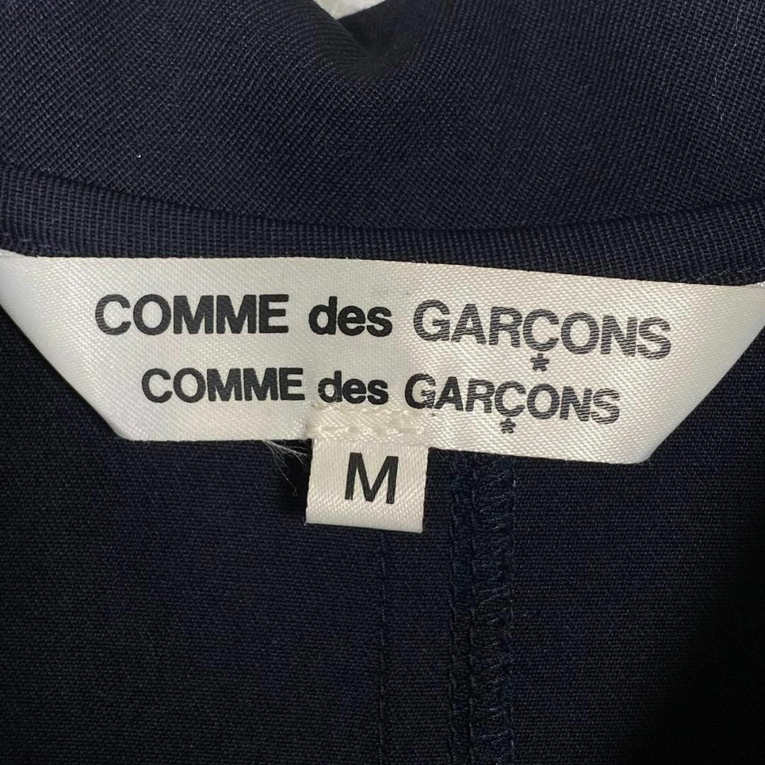 『comme des garcons』コムデギャルソン (M) ロングワンピース