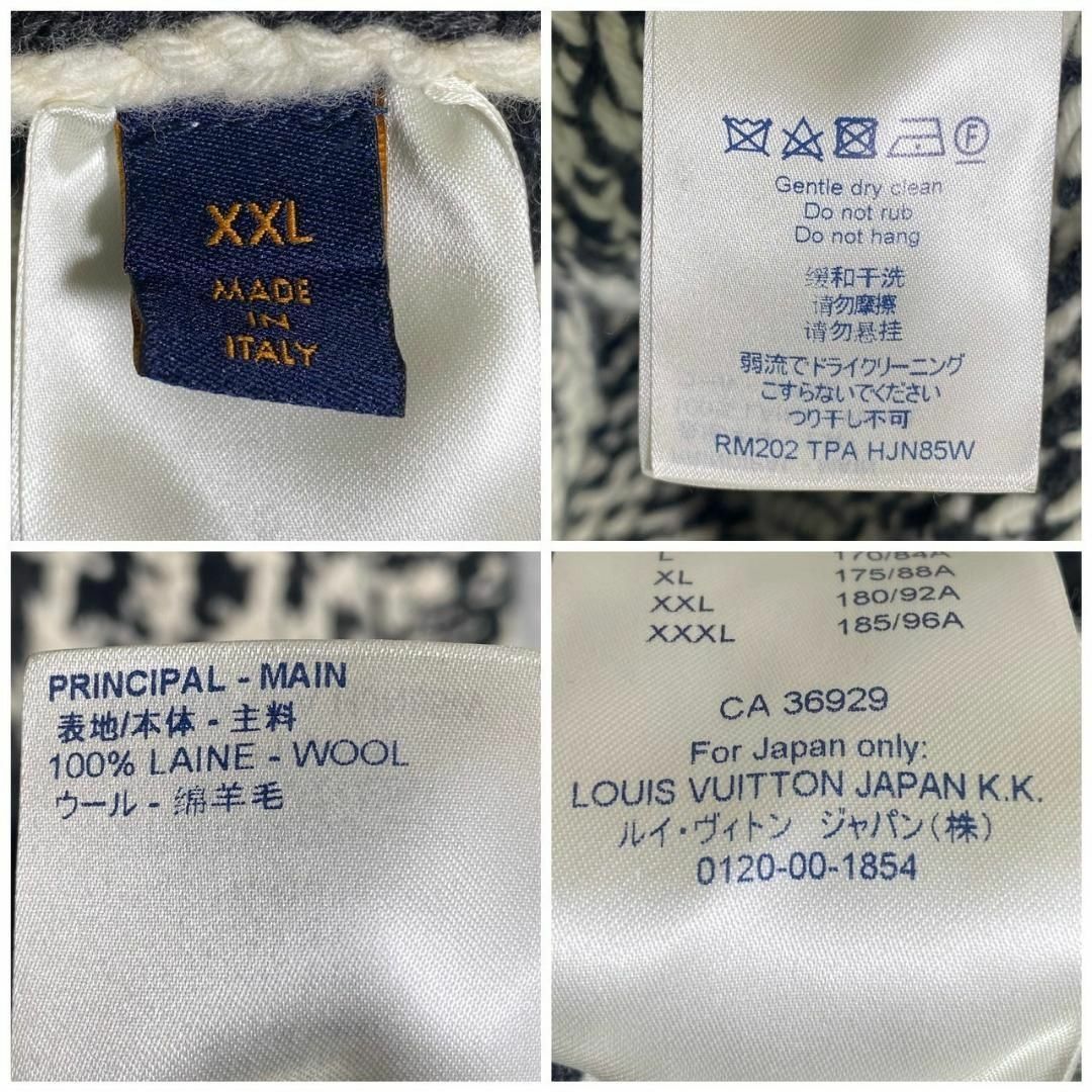 『LOUIS VUITTON』ルイヴィトン (XXL) モノグラム編みセーター