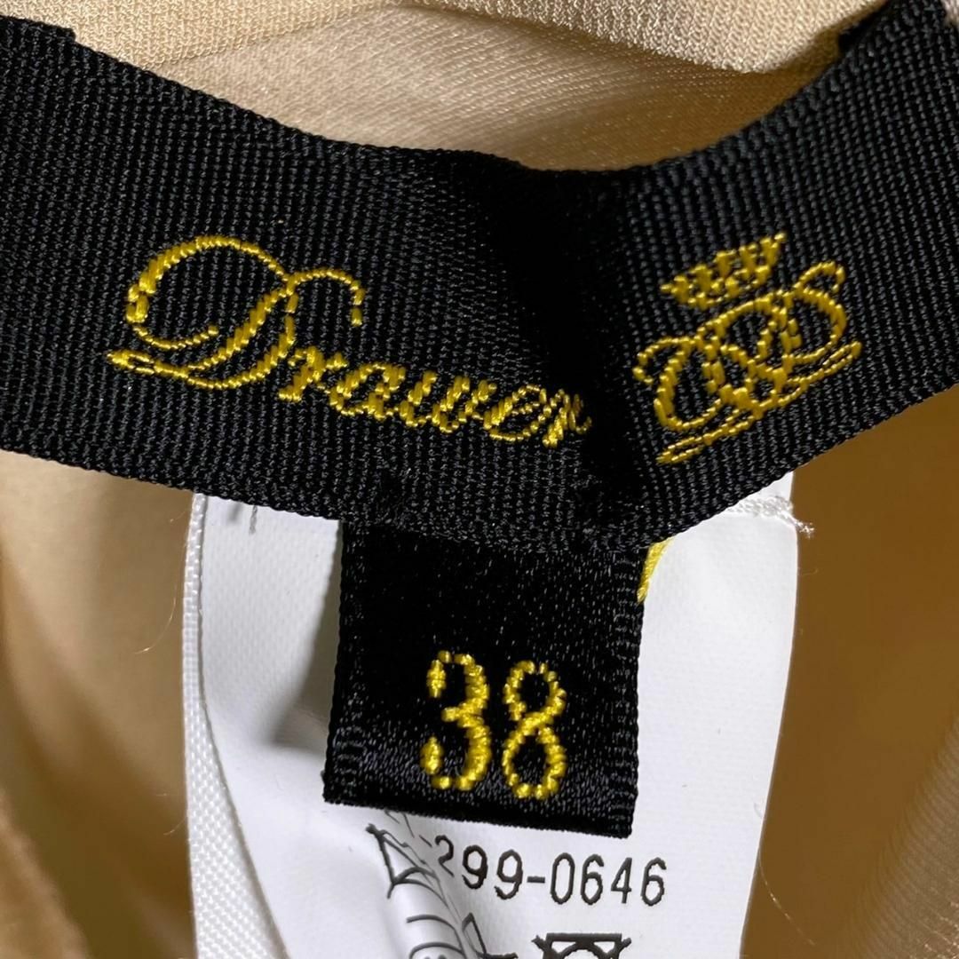 『Drawer』ドゥロワー (38) アシンメトリー変形ノースリーブトップス