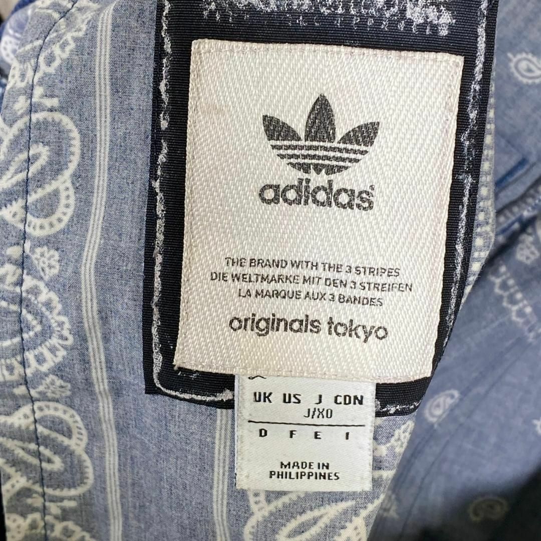 『adidas』アディダス ネイバーフッド(XO) ペイズリーハーフパンツ