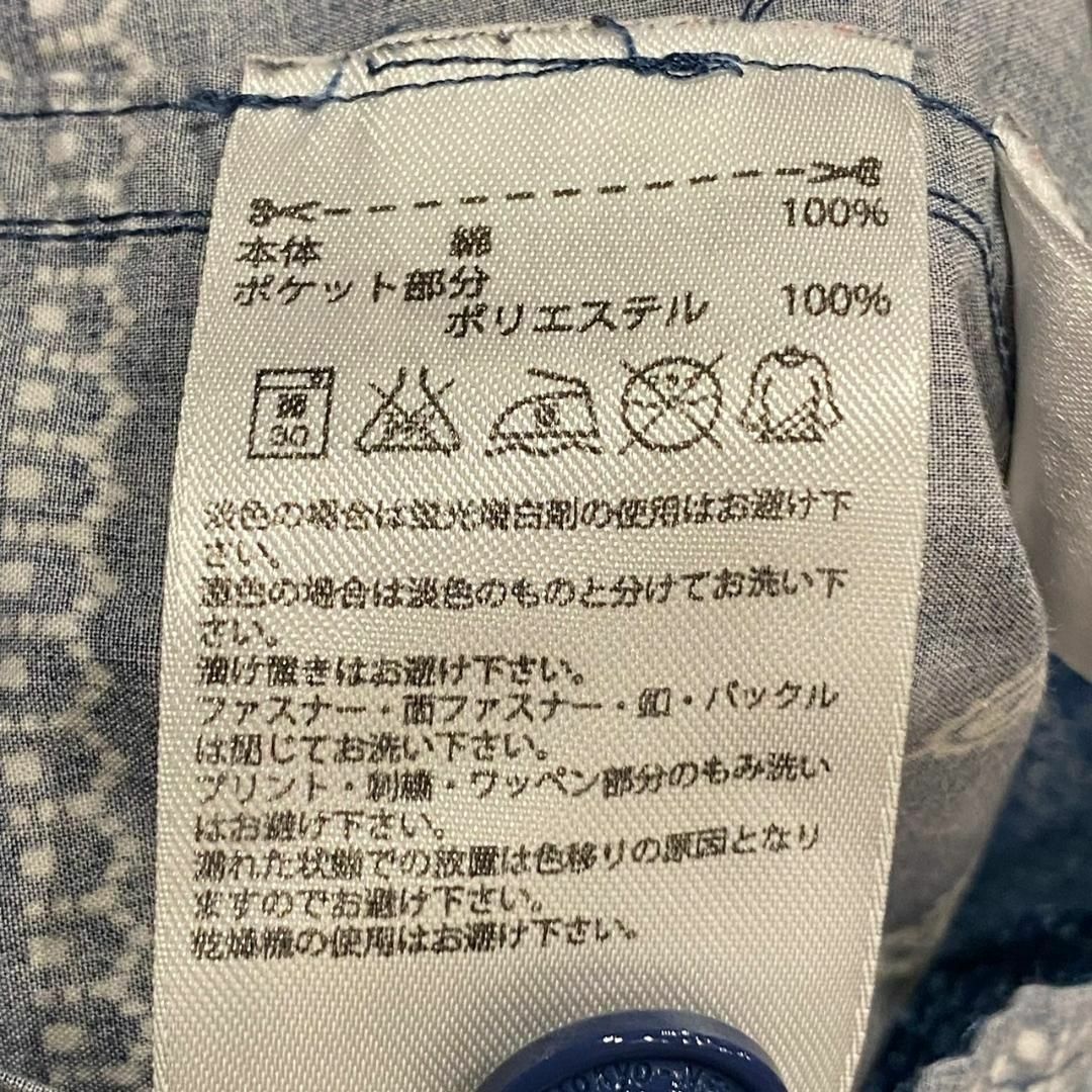 『adidas』アディダス ネイバーフッド(XO) ペイズリーハーフパンツ