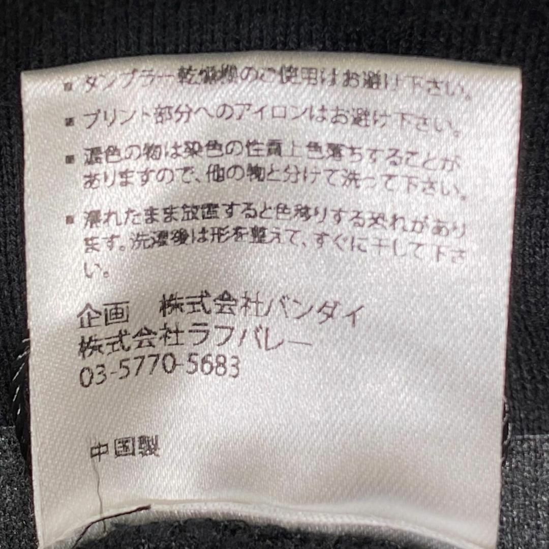 『glamb × JOJO』グラム × ジョジョ (2) コラボ半袖Tシャツ