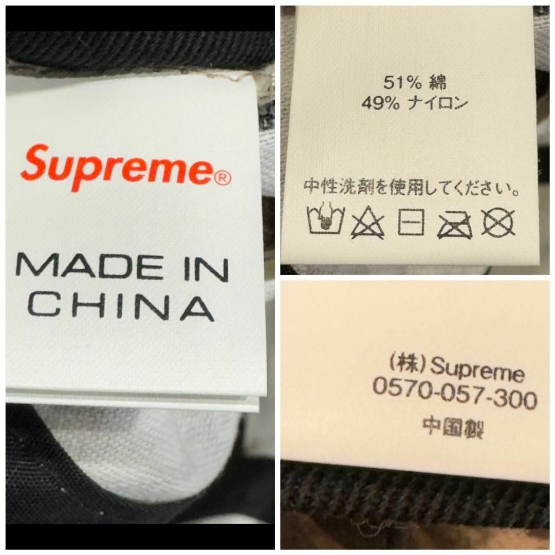 『SUPREME』シュプリーム BOX LOGOカモフラ柄フライトキャップ
