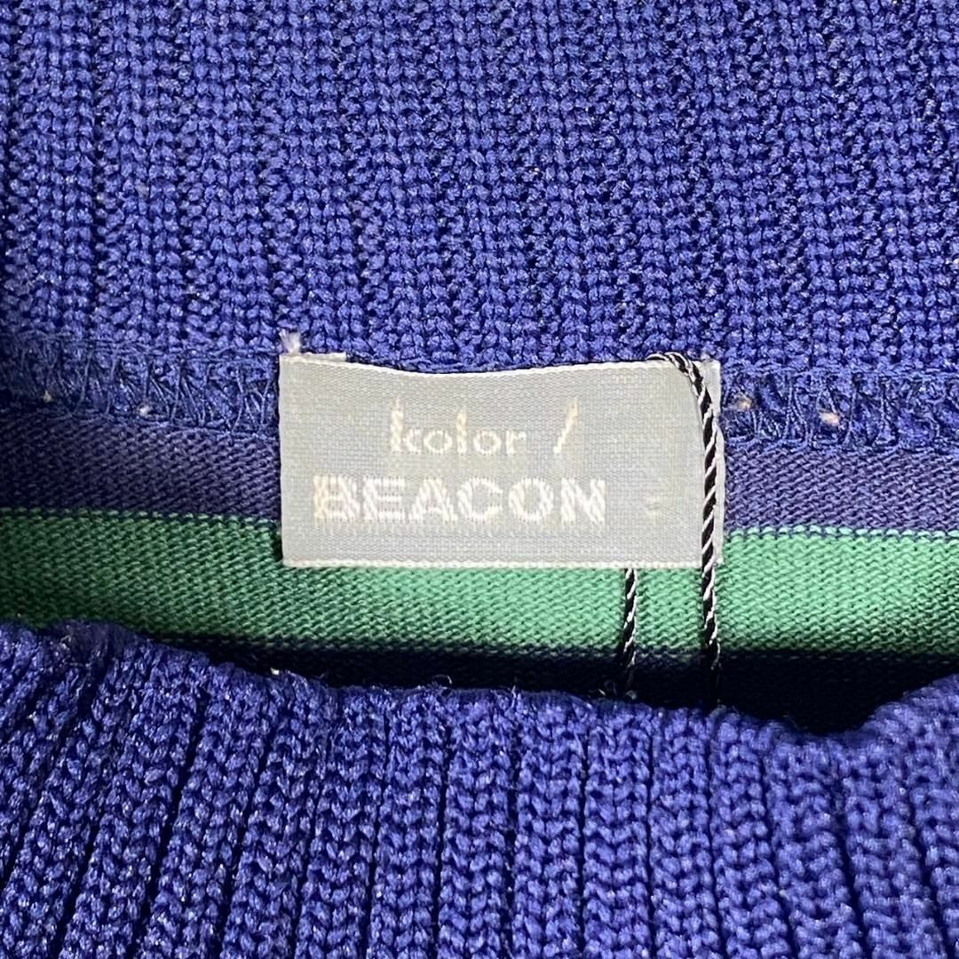 『kolor BEACON』カラー (2) ボーダーハイネック 長袖トレーナー