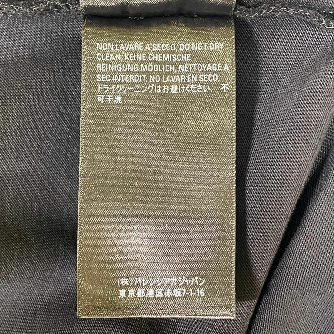 『BALENCIAGA』バレンシアガ (XXS) オーバーサイズ半袖Tシャツ