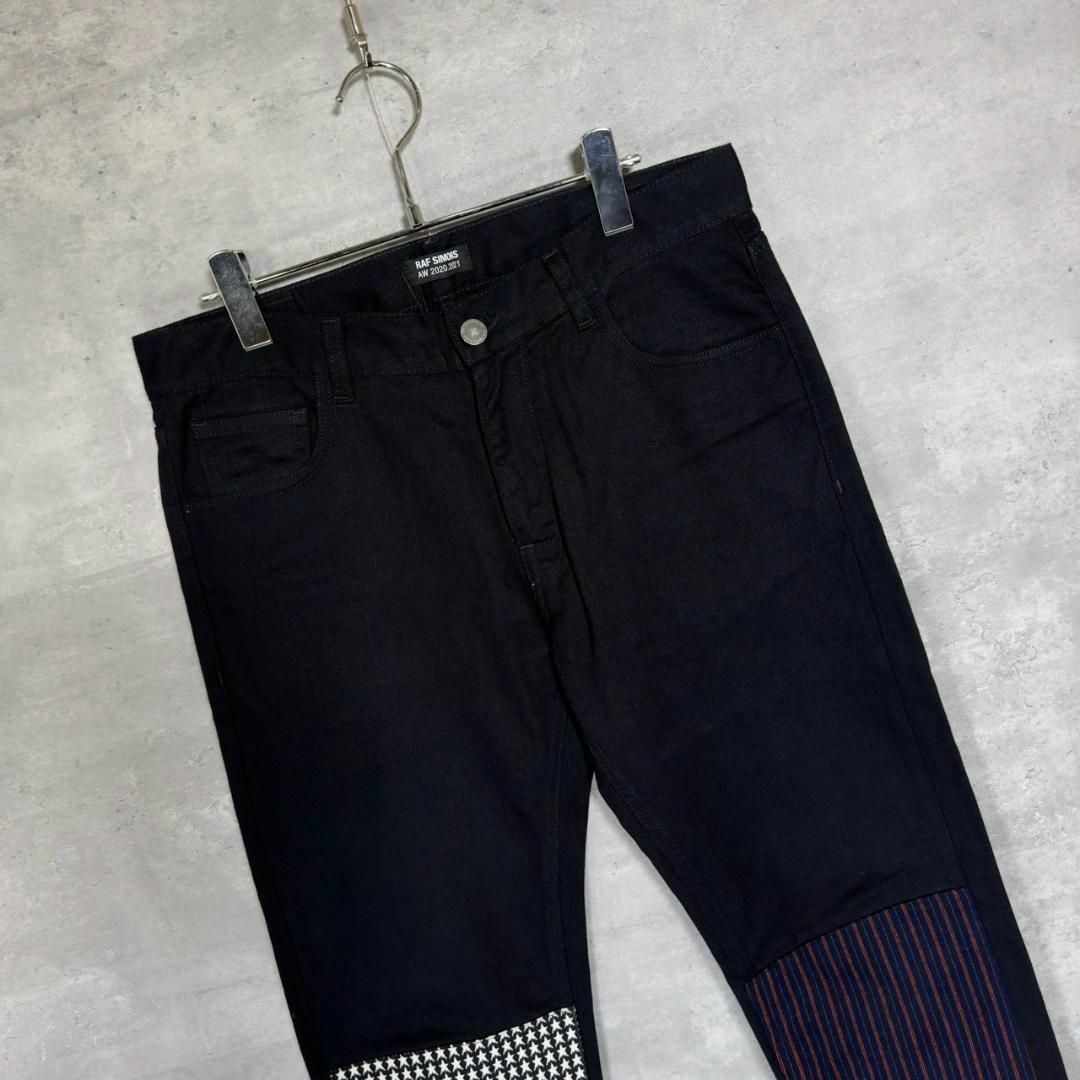 『RAF SIMONS』ラフシモンズ (30) パッチワークスリムパンツ
