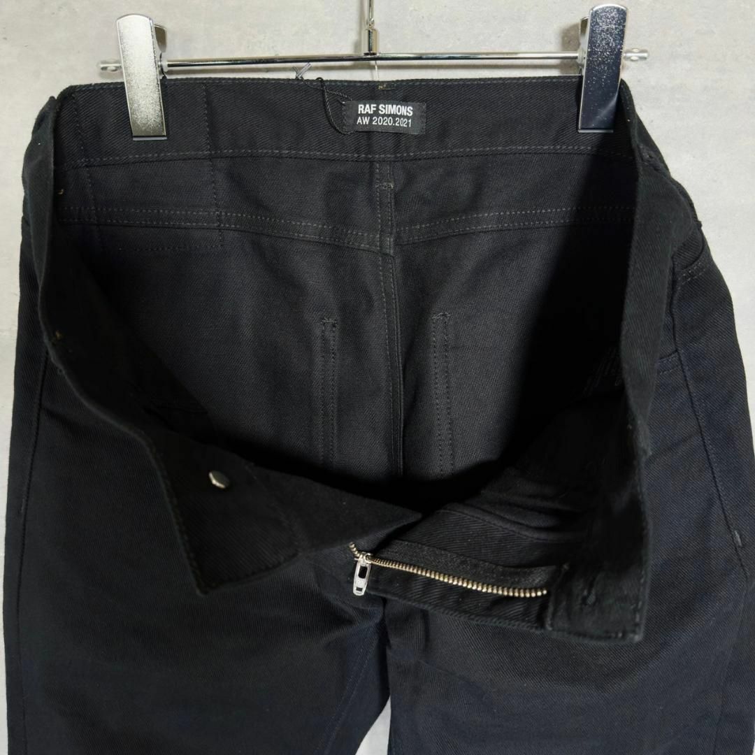 『RAF SIMONS』ラフシモンズ (30) パッチワークスリムパンツ