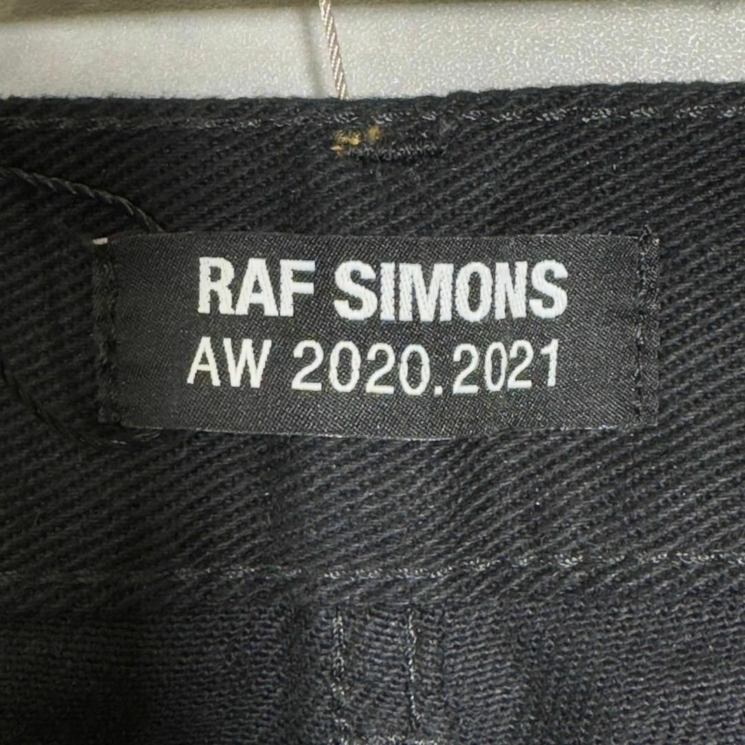『RAF SIMONS』ラフシモンズ (30) パッチワークスリムパンツ