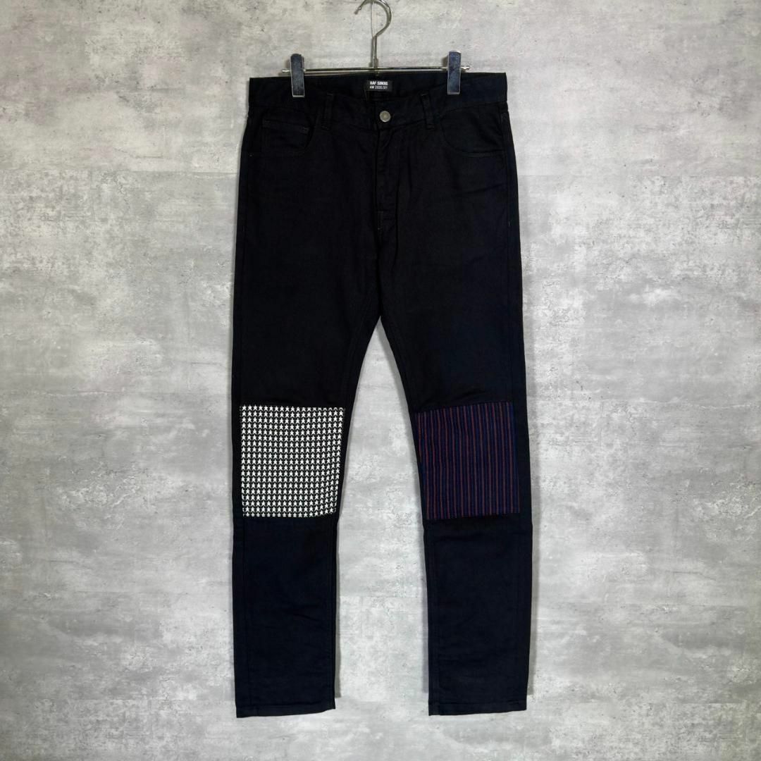 『RAF SIMONS』ラフシモンズ (30) パッチワークスリムパンツ