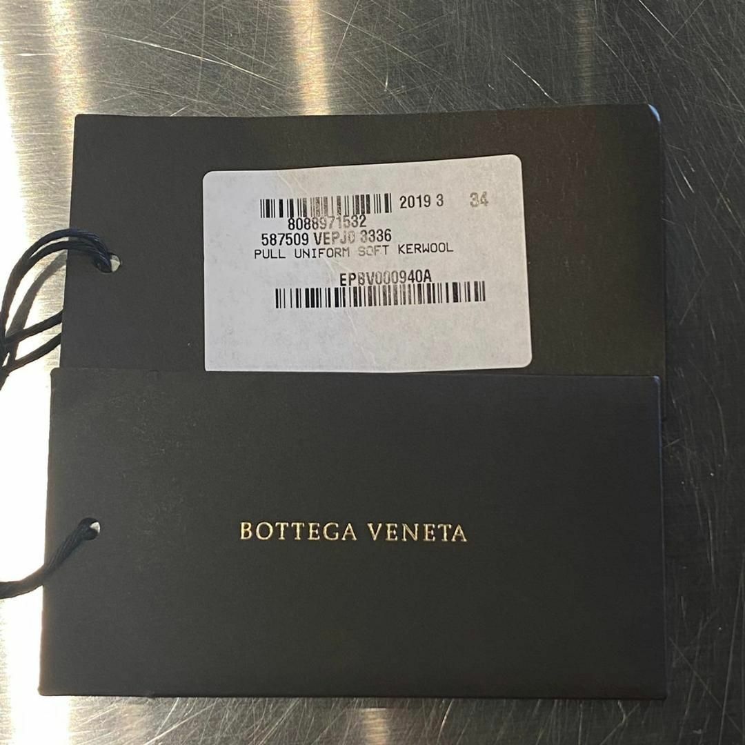 『BOTTEGA VENETA』ボッテガヴェネタ (34) 薄手ニットセーター