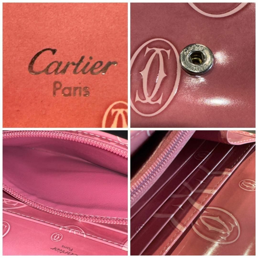 『Cartier』カルティエ ロゴエンボス柄エナメルロングウォレット