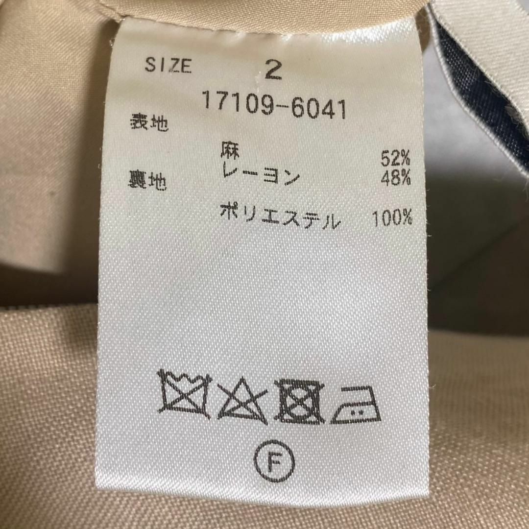 『CLANE』クラネ (2) キャミワンピース