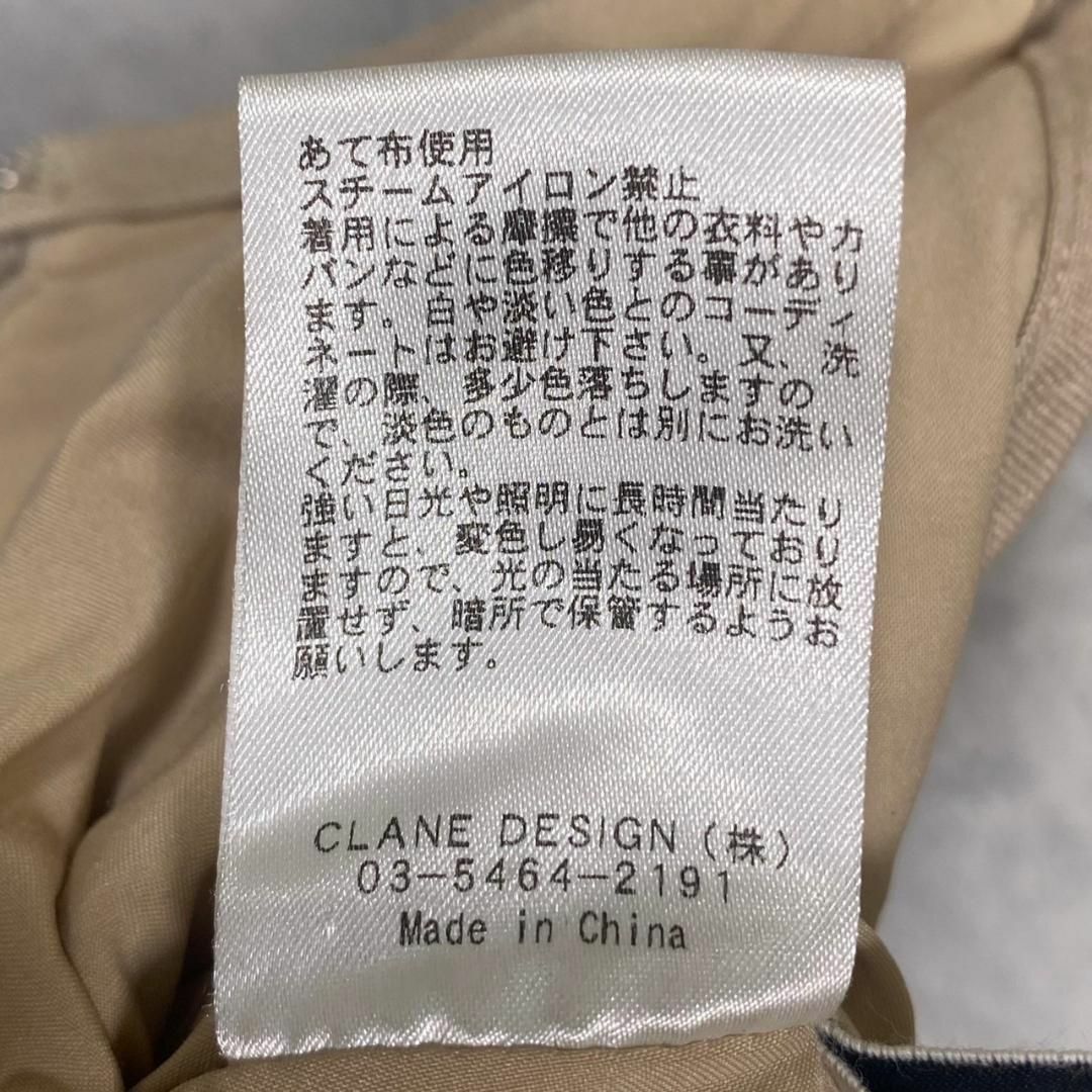 『CLANE』クラネ (2) キャミワンピース