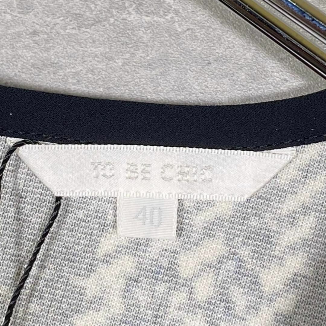 『TO BE CHIC』トゥービーシック (40) チェック ワンピース