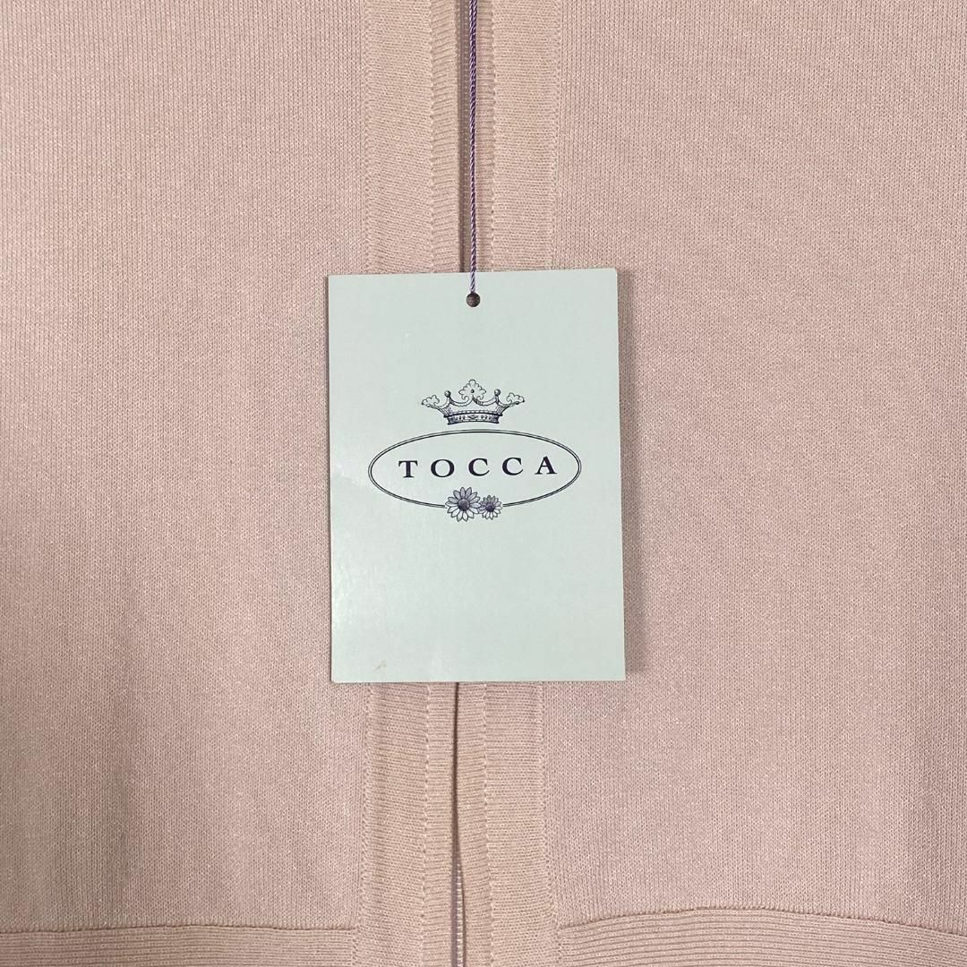 『TOCCA』トッカ (XS) フーディー ジップワンピース カーディガン