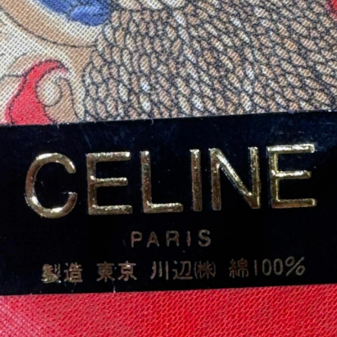 『CELINE』セリーヌ 総柄 ラッパ コットンスカーフ