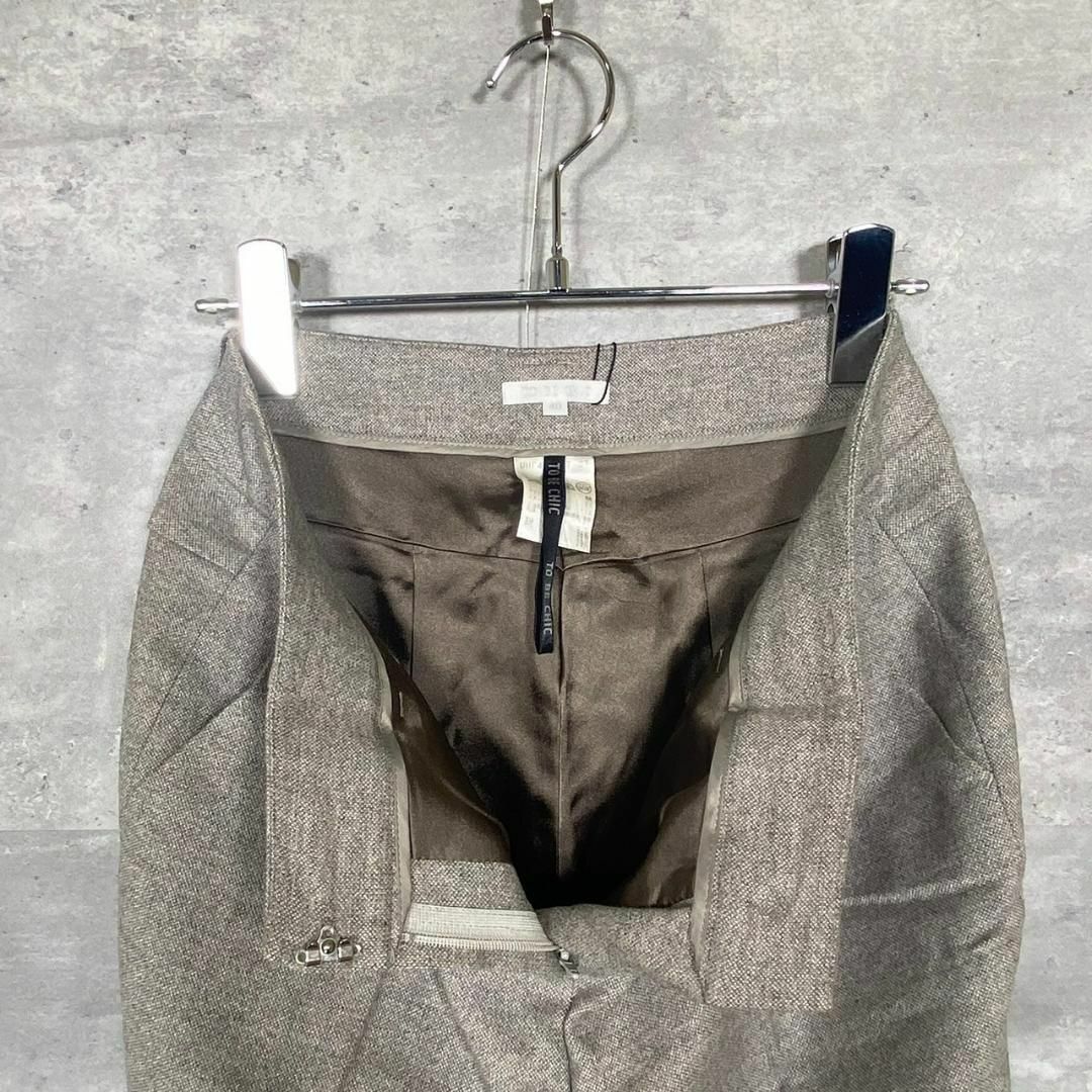 『TO BE CHIC』トゥービーシック (40) クロップド テーパードパンツ