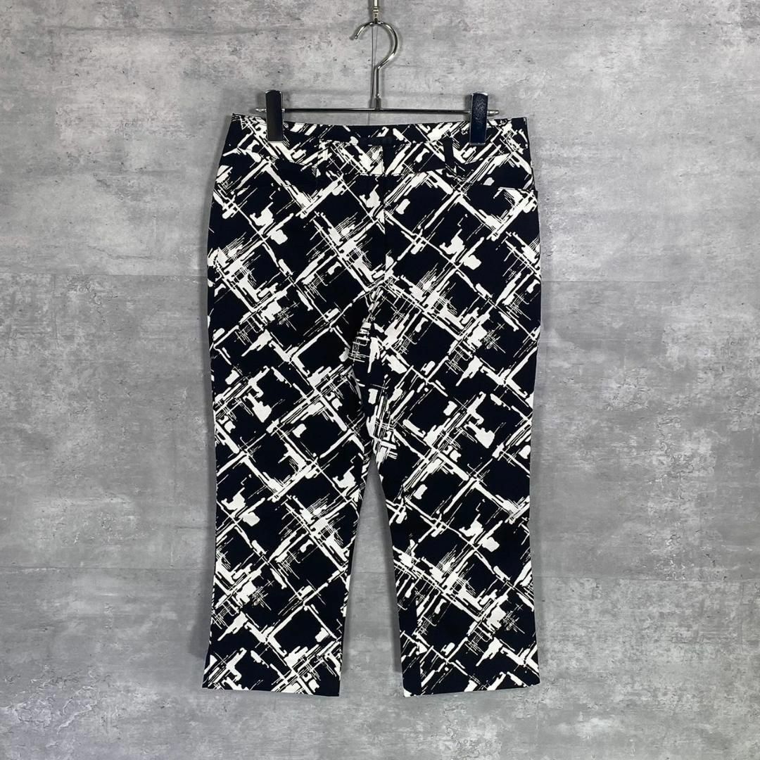 『TO BE CHIC』トゥービーシック (40) 7分丈テーパードパンツ