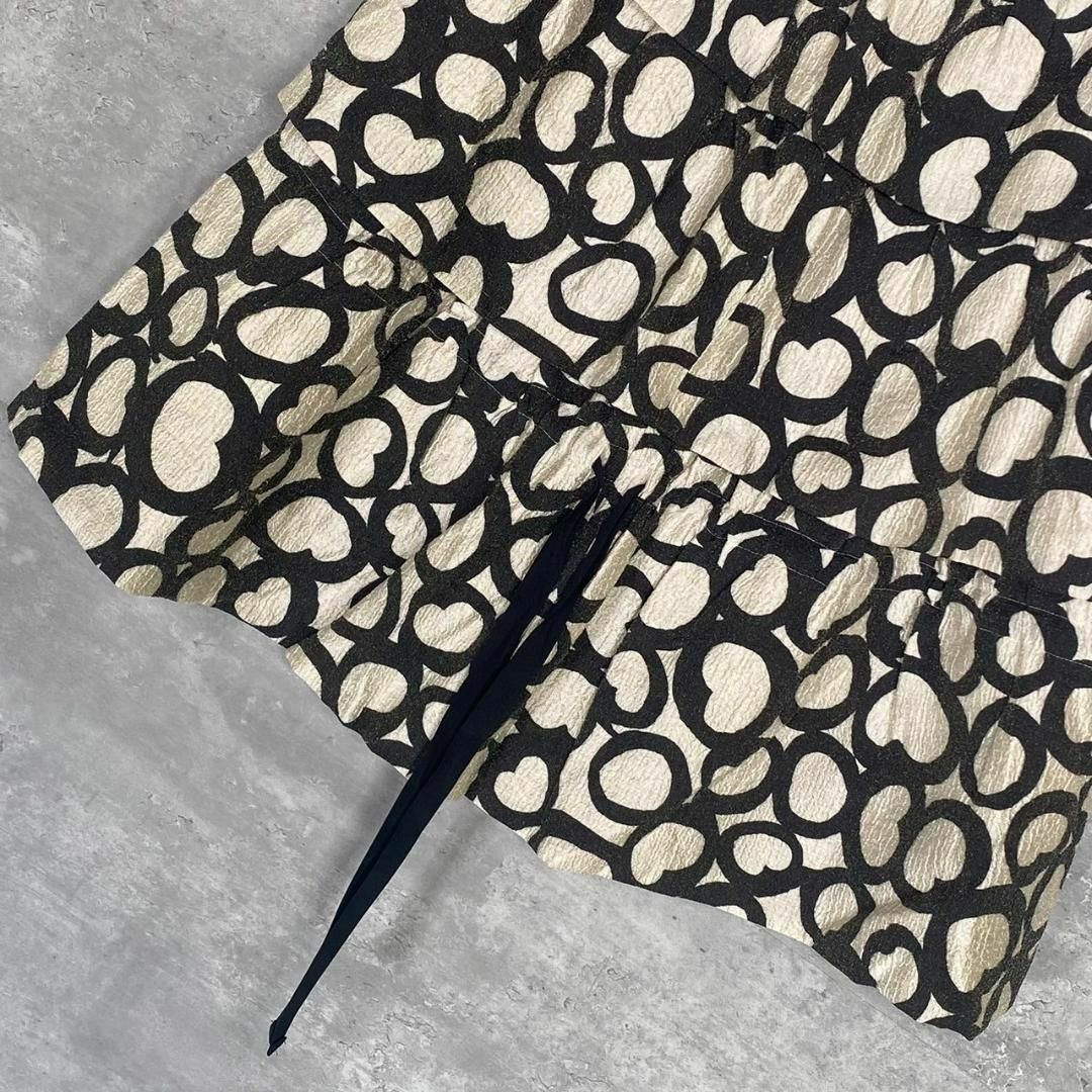 『TO BE CHIC』トゥービーシック (42) ティアード フリルスカート