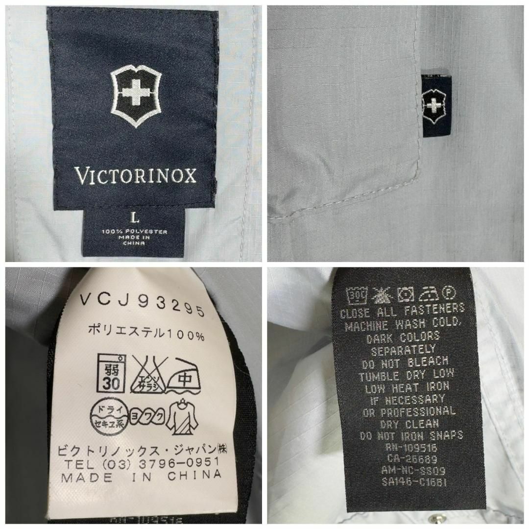 『VICTORINOX』ビクトリノックス (L) ワークジャケット