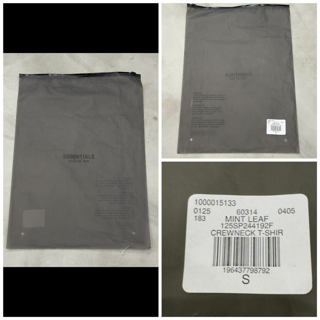 『ESSENTIALS』エッセンシャルズ (S) オーバーサイズ Tシャツ