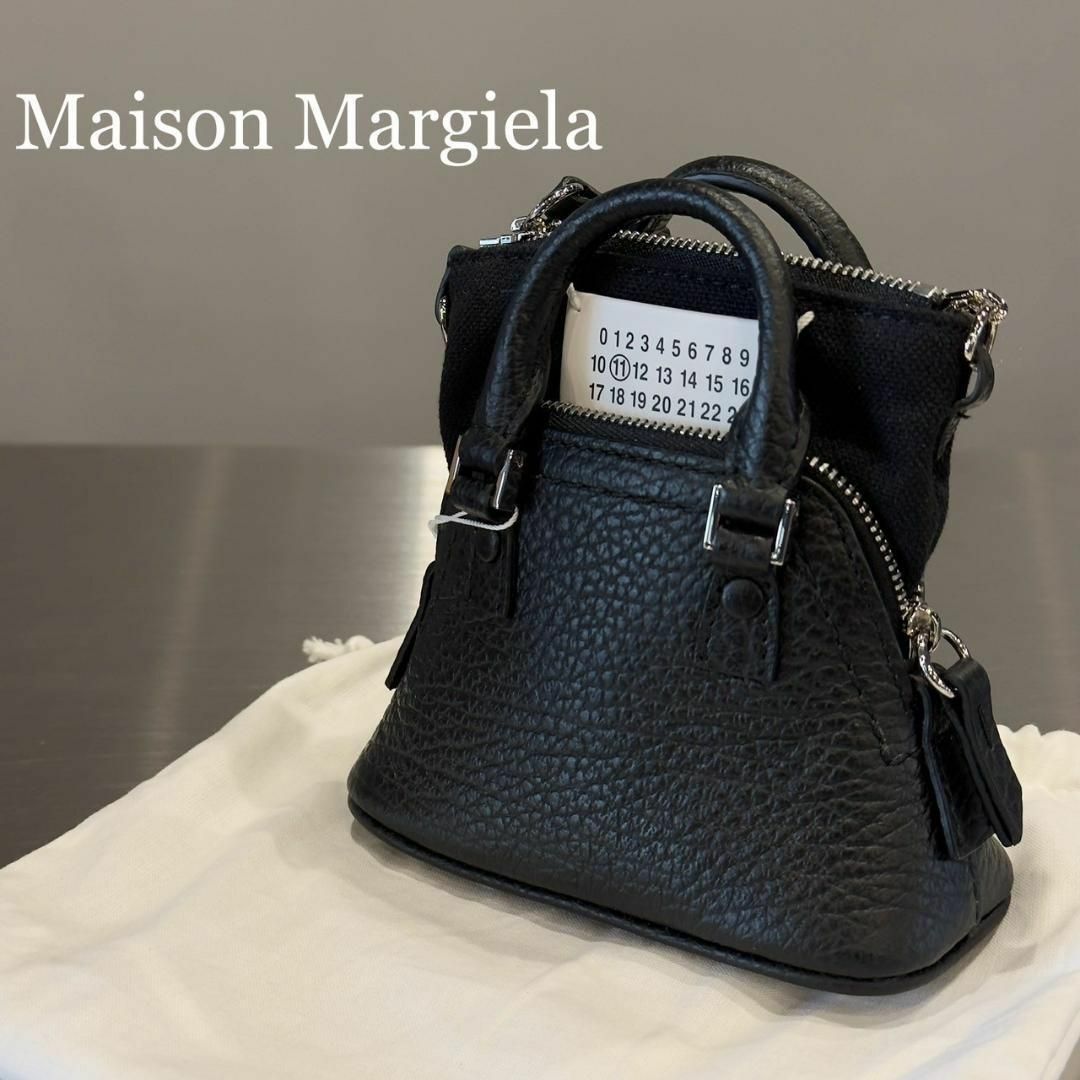 『Maison Maigela』メゾンマルジェラ 5AC ミニバッグ