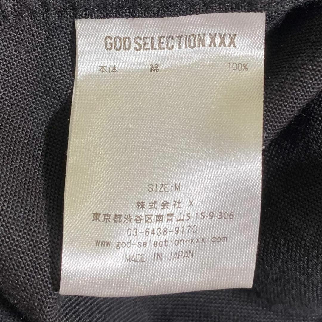 『GOD SELECTION』ゴッドセレクション (M) ボタンダウン シャツ