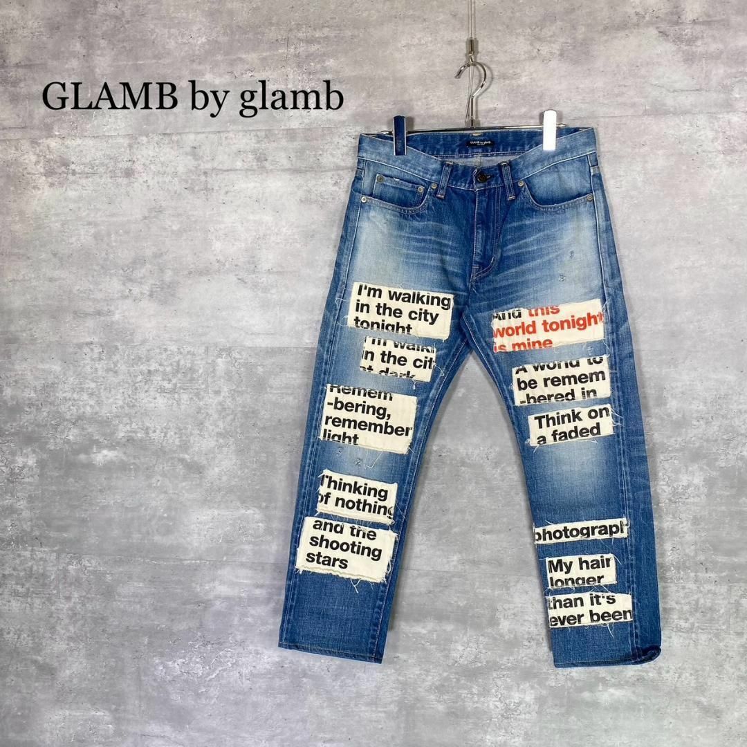 『GLAMB by glamb』グラムバイグラム リリックデニムパンツ