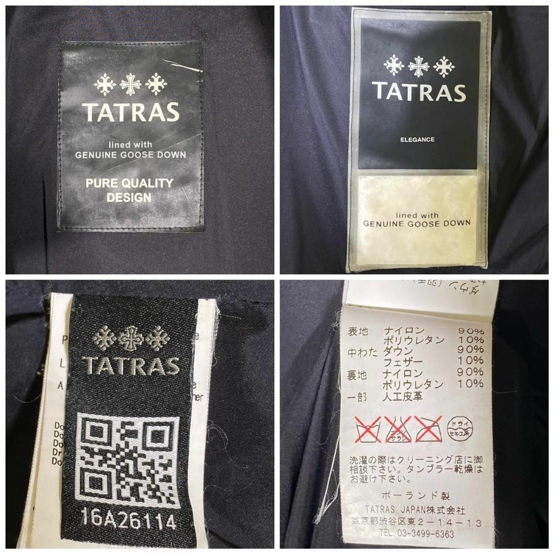 『TATRAS』タトラス (03) ジェッソ ダウンジャケット