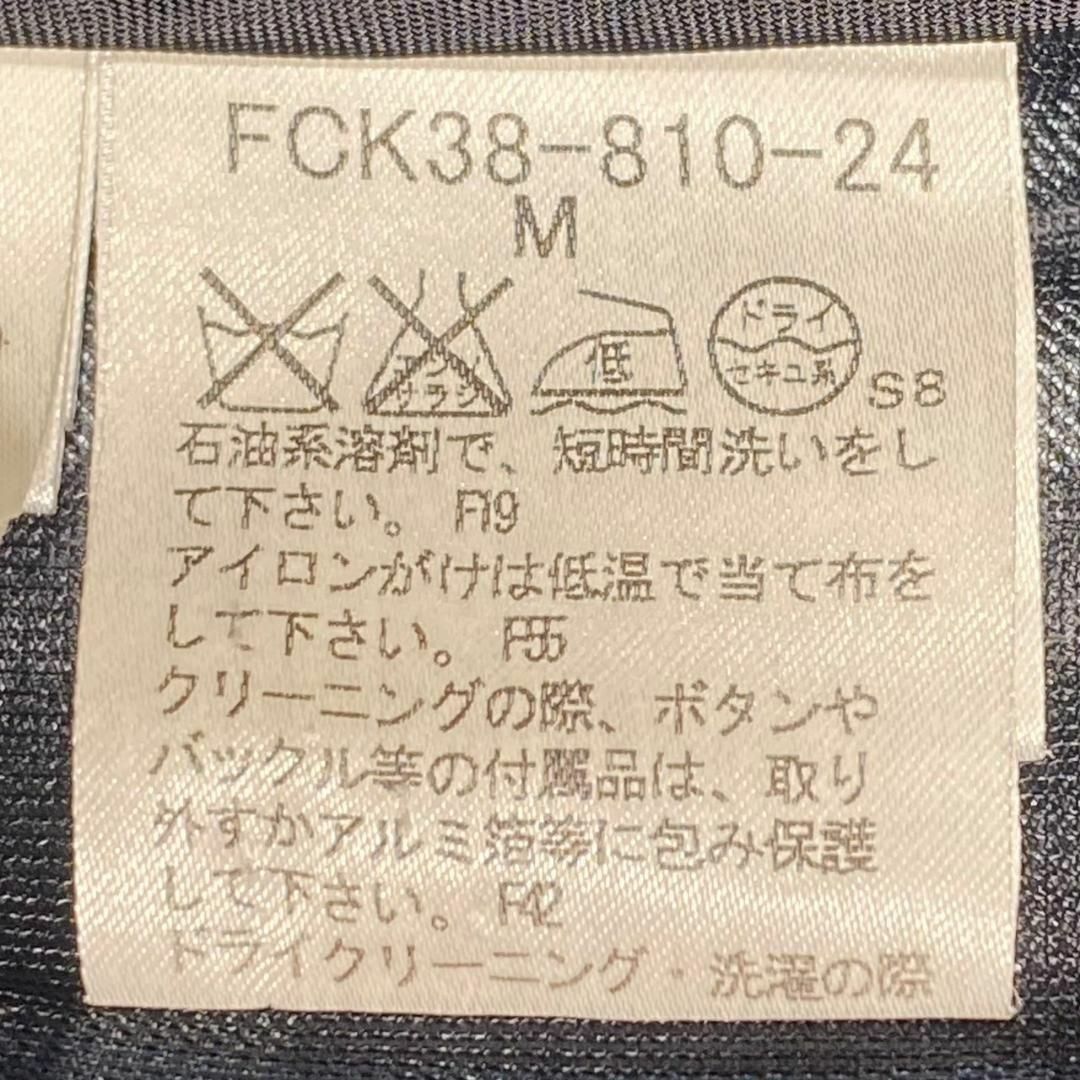 『BURBERRY』バーバリー (M) ダッフルコート