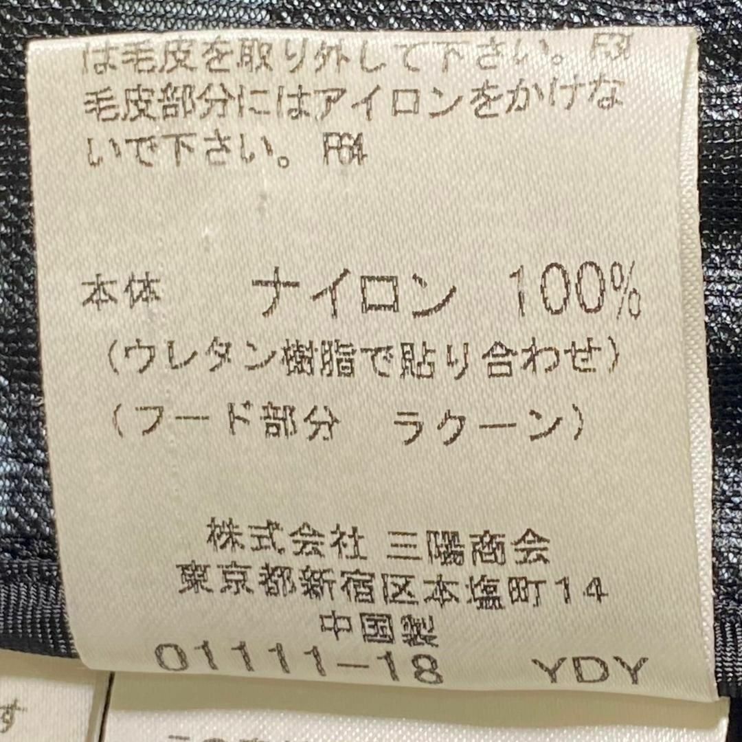 『BURBERRY』バーバリー (M) ダッフルコート