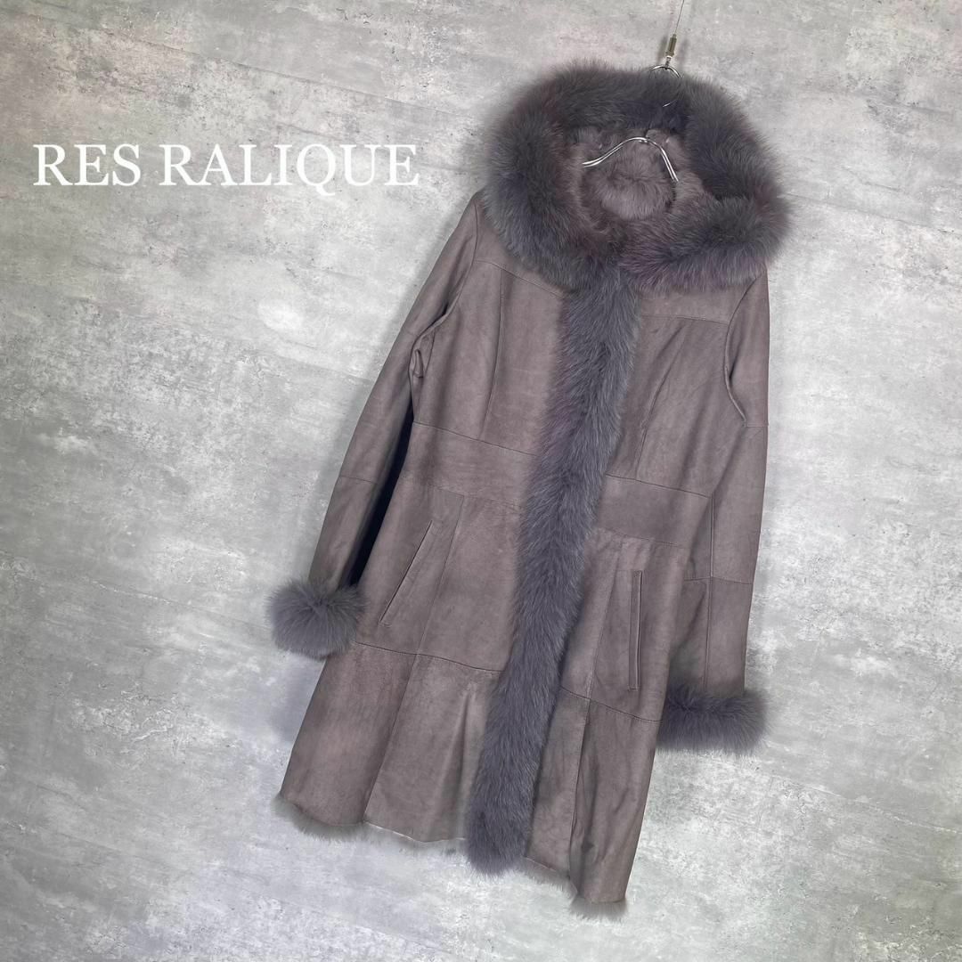 『RES RALIQUE』レ・ラリック (11) 毛皮ファーコート