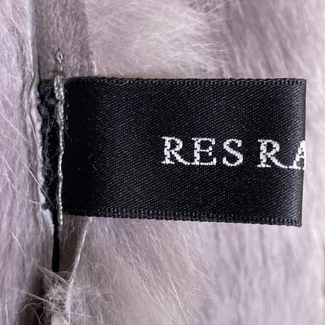 『RES RALIQUE』レ・ラリック (11) 毛皮ファーコート