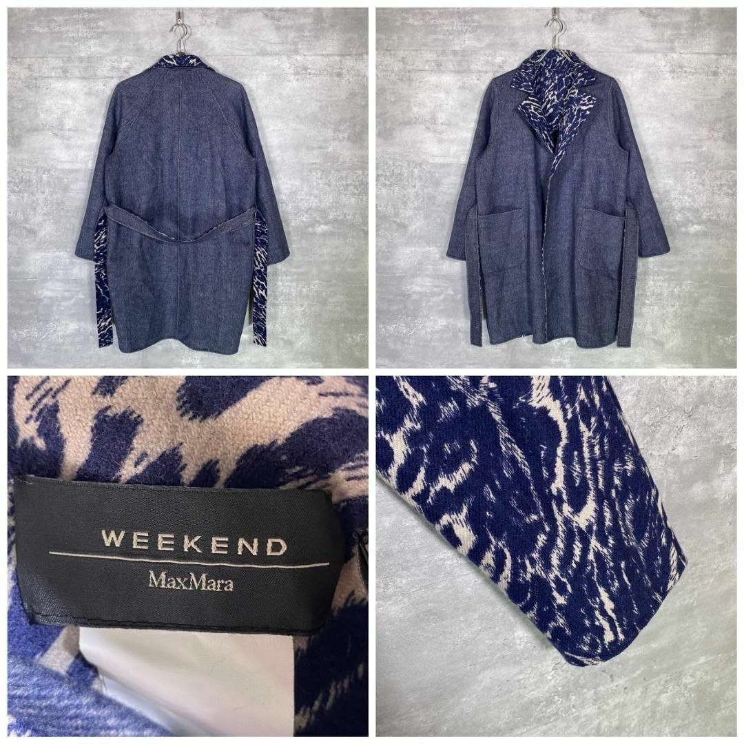 『Max Mara』マックスマーラ (40) リバーシブル ベルテッドコート
